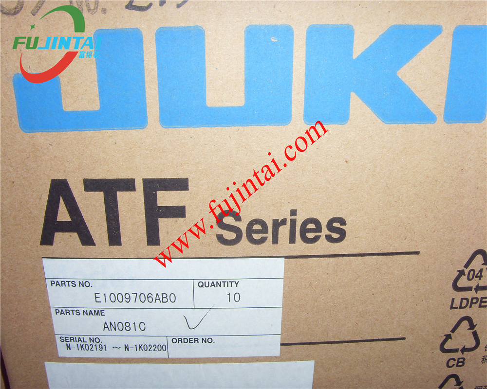 Juki Original JUKI ATF SERIES FEEDER 8mm AN081C E1009706AB0
